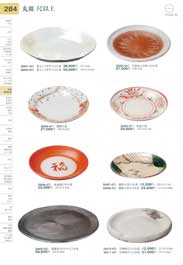 Large Plates(Round)