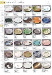 丸皿（６寸から５寸）Plates(Round)