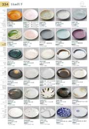 丸皿Plates(Round)