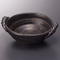 Side Food Plates(Small) 08528