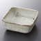 Side Food Plates(Small) 08620