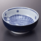 Side Food Plates(Small) 08930
