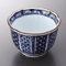 Side Food Plates(Small) 09107