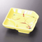 Varieties of Plates for Set Boxes 11223