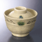 Side Food Bowls with Cover 11809