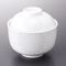 Side Food Bowls with Cover 11813