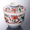 Side Food Bowls with Cover 12026