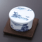 Side Food Bowls with Cover 12530