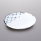 Side Food Bowls with Cover 12541