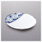 Side Food Bowls with Cover 12545