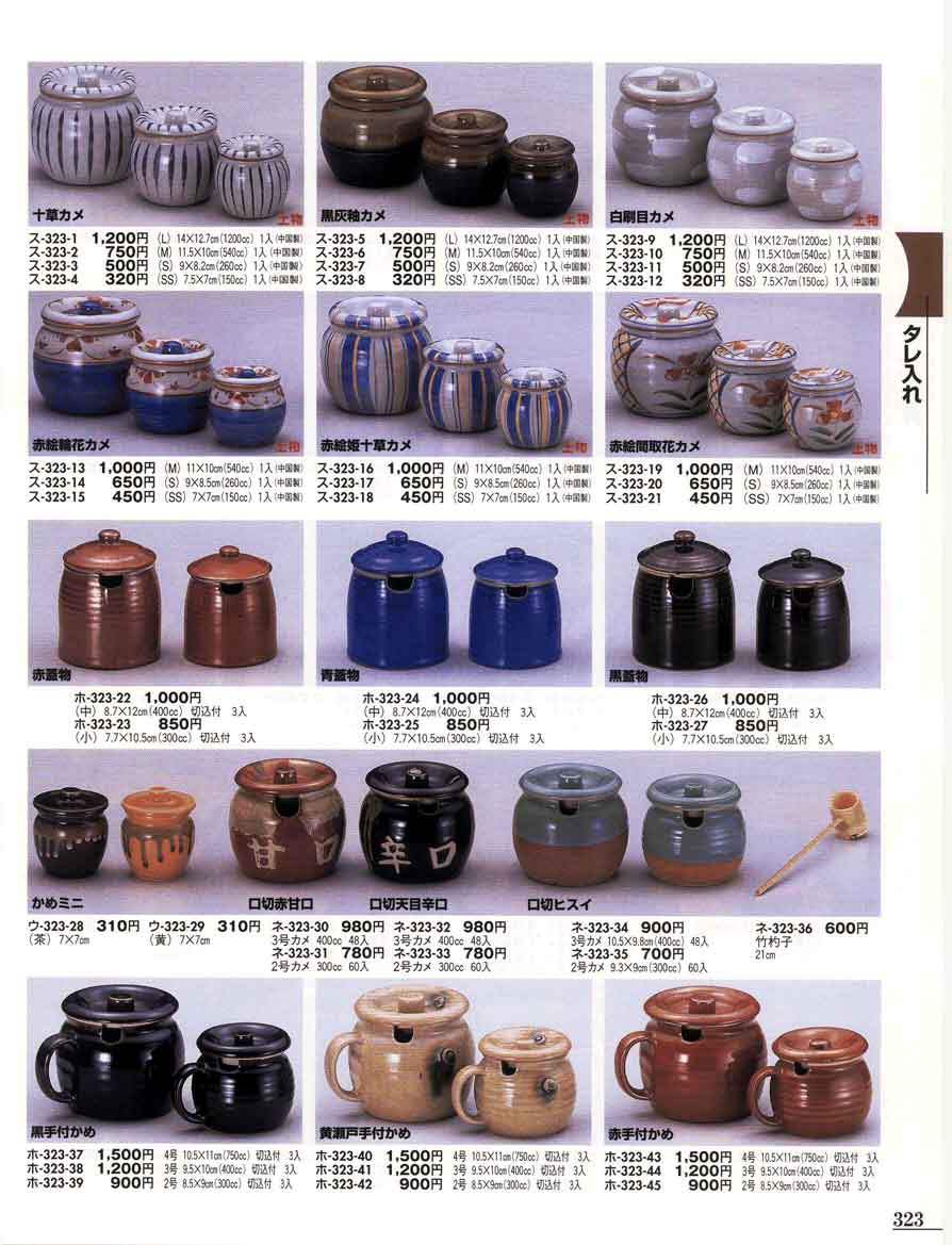 ꕤ【茶色】灰皿 手 手形 小物入れ 皿 ラメ キラキラ 置物ꕤ︎︎ ꕤ【茶色】灰皿 手 手形 小物入れ 皿 ラメ キラキラ 置物ꕤ︎︎