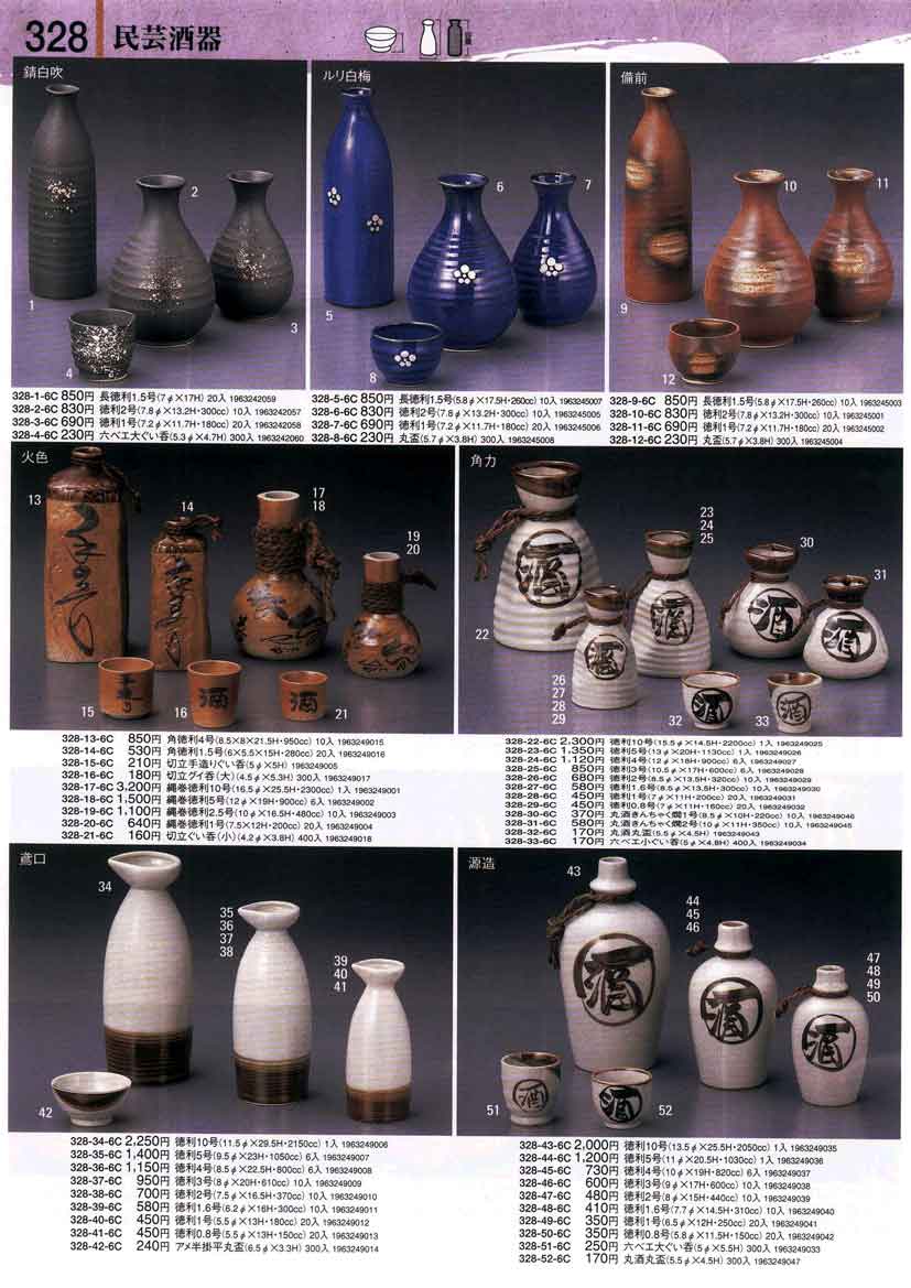 ���|����