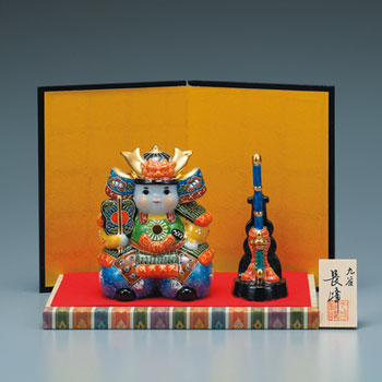 4.5�����ҁE�������i��E�؎D�E�����t�j �ѐ�