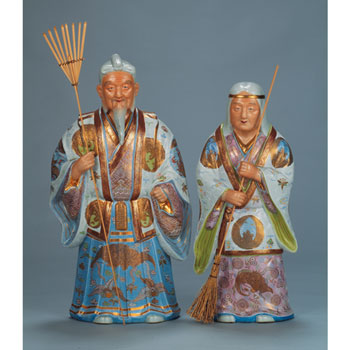 20������ �ɏ㔒�� [����i]