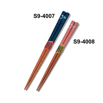 �� �����i�s���N�j