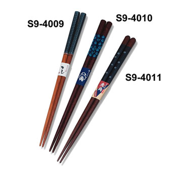 �� �A�[���k�[�{�[