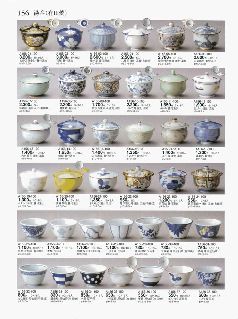 宝づくし 唐金 花器 宝づくし 唐金 花器 【公式通販】