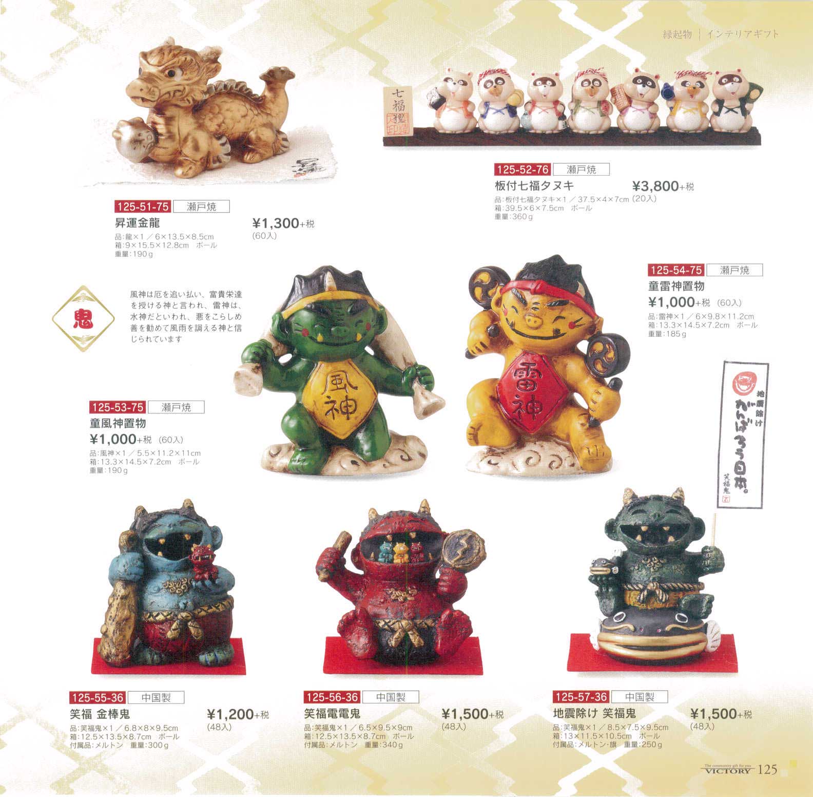 笑福亭笑K 笑福亭笑瓶、2023年10月18日に落語追悼盤を発売！！ | 株式