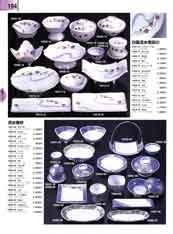 �a���I�[�v��