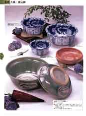 �a���P�i�i�R�j