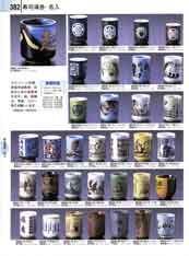 ���ہE���q