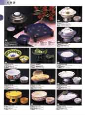 �a���P�i�i�P�j