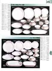 479�y�[�W