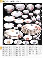 ���ؒP�i�E���؃I�[�v��