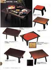 ����E�ؐ��i�E����