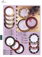 �m���I�[�v��