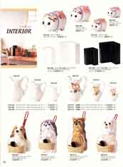 �C���e���A