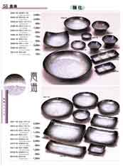 �a���V���[�Y