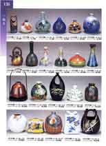 作家作品 九谷焼特選会 九谷セレクション 2000～2002 サ－7