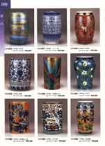 �C���e���A