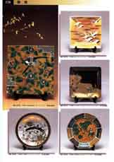 �u���E�C���e���A