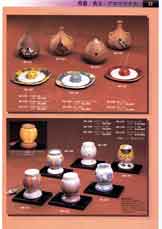 ����E�����E�A���}���C�g