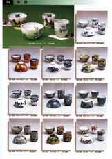 �r���E�q����