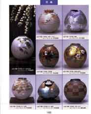 花瓶 九谷焼 九谷コレクション No．02：一覧表示