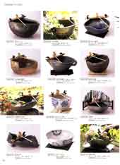 ���΂��E�d�����΂�