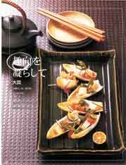 ��M�E���M�E�p�X�^�M