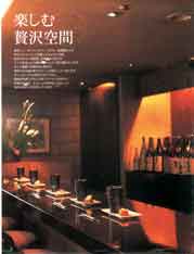 ����Z���N�V����