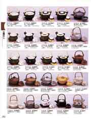 �y�r�ނ��E�ϔM������E���|�R�����E�G��