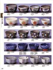 ���E���p�q