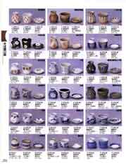 ���Ηp�i�E���i���ہE�g���ہE������