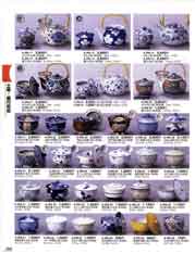 �y�r�E�����E����E������E�D�M