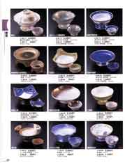 �h�g�E�����E����