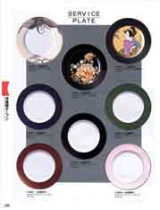 �V���[�v���[�g�Z���N�V����