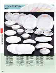 �m�H��I�[�v��