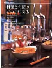 ���ؐH��I�[�v��