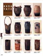 �C���e���A